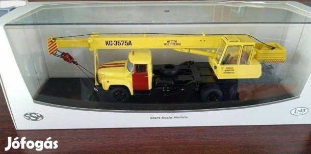 ZIL (KSz-3557A) 133 "SSM" darus kisauto modell 1/43 Eladó