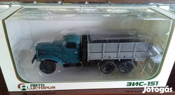 ZISZ 151 "Autoistoria" kisauto modell 1/43 Eladó