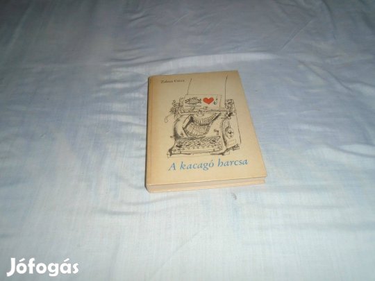 Zabos Gézav A kacagó harcsa 1987 kiadás