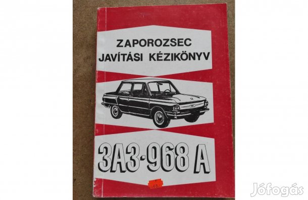 Zaporozsec 968 A javítási karbantartási könyv