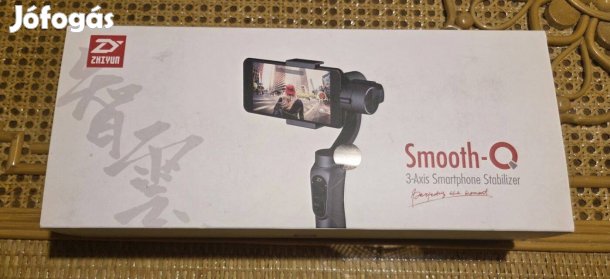 Zhiyun Smooth Q gimbal