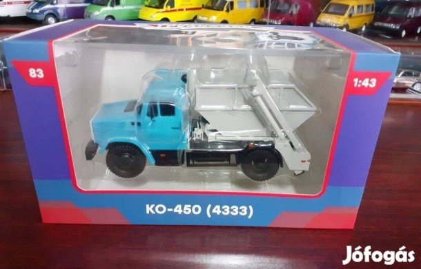 Zil 4333 kukas "Nasi Gruzoviki" kisauto modell 1/43 Eladó