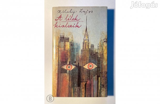 Zilahy Lajos: A lélek kialszik - - - (Csak személyesen!)