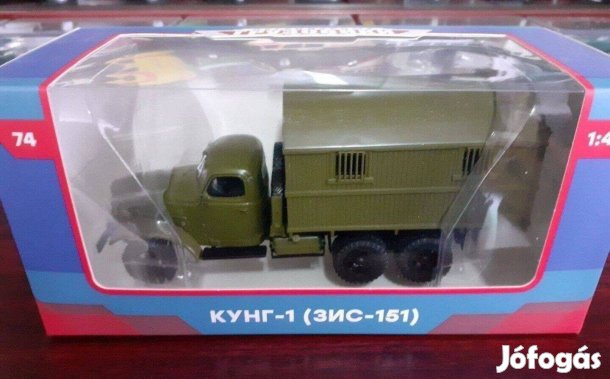 Zis 151 kung "Nasi Gruzoviki" kisauto modell 1/43 Eladó