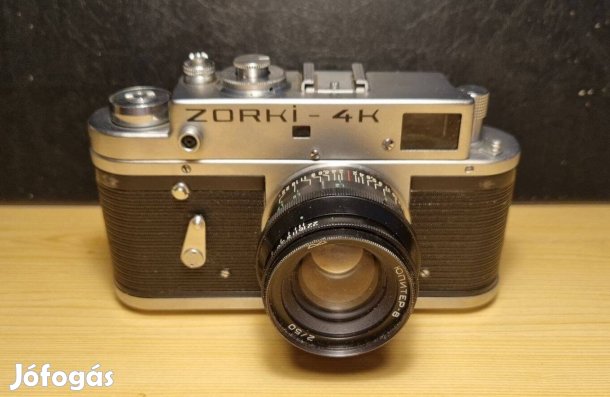 Zorki fényképezőgép