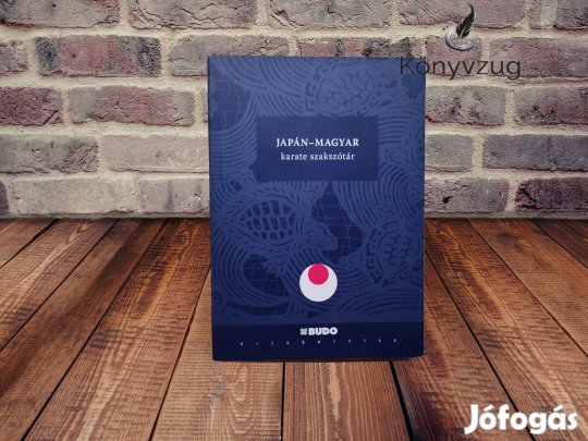 Zsolt Péter - Japán-magyar karate szakszótár
