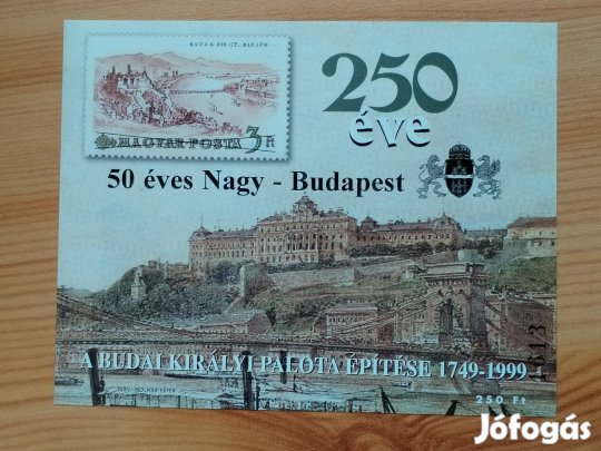 /1749-1999/ 250 éve A Budai Királyi Palota Építése