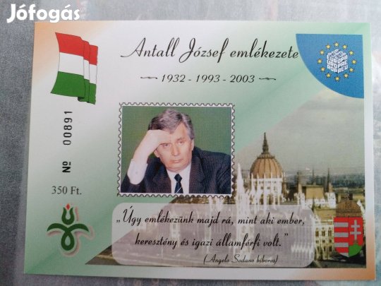 "Antal József Emlékezete" 2003-as emlékív