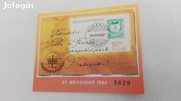 "Bélyegnap 57" Vágott bélyeg blokk 1984-es ritka kevés db szám