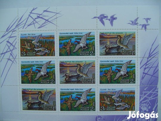 "Fauna russischen Pazifik" Orosz blokk bélyeg 1993-as