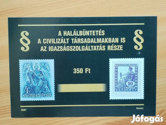 "Halálbüntetés" 2000-res kiadású emlékív