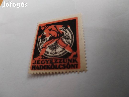 "Jegyezzünk Hadikölcsönt" I.VH-rús propaganda bélyeg