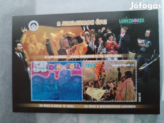 "Lemezbörze" Jubileumi emlékív