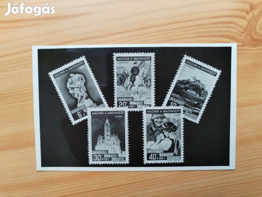 "Magyar a Magyarért 1938-1939" Ritka szép Képeslap ritka db