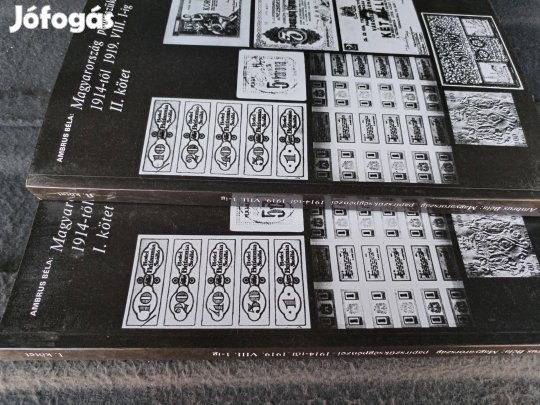 "Magyarország Papírszükségpénzei" 1914-1919 I-II. kötet