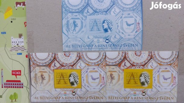 "Mátyás Király Reneszánsz" 81-dik bélyegnap Ritka hátlapi felira