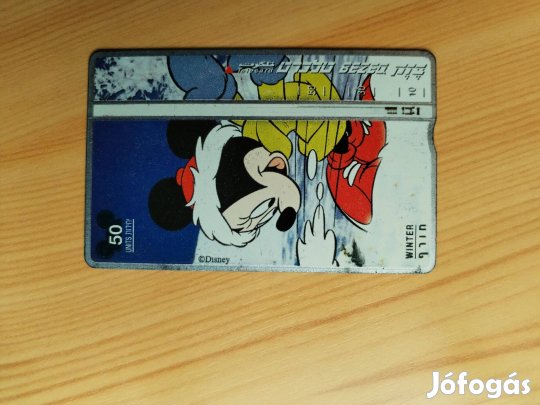 "Miki Egér" ritka db Külföldi régi telefonkártya