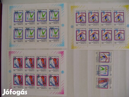 "Olimpia Spiele Albertville" 1992-es ritka Orosz kis ív sorral