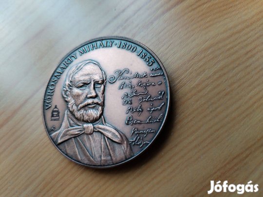 "Vörösmarty Mihály" emlékérem Csak 200 db készült 2000-ben