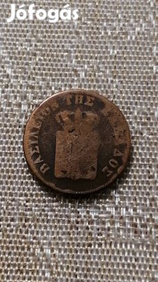 antik Görög 10 lepta