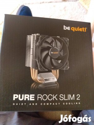 be quiet! pure rock slim2