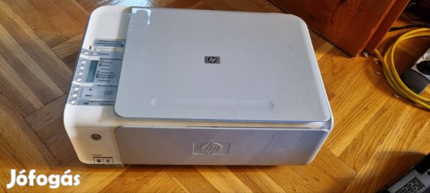 hp Photosmart C3180 színes multifunkciós nyomtató 