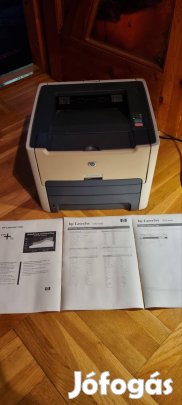 hp laserjet 1320 lézer nyomtató 