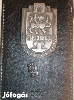 régi Bulgária Targoviste jelvény plaket
