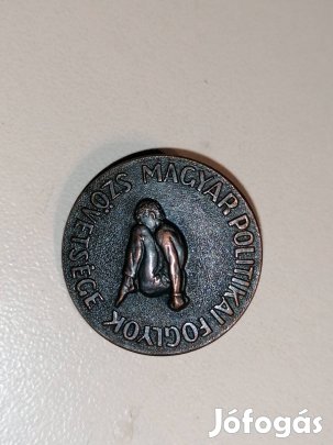 régi Magyar Politikai Foglyok Szövetsége jelvény