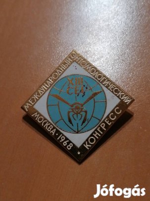 régi Moszkvai kongresszus jelvény 