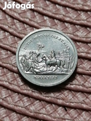 régi Punjar hadjárat érme